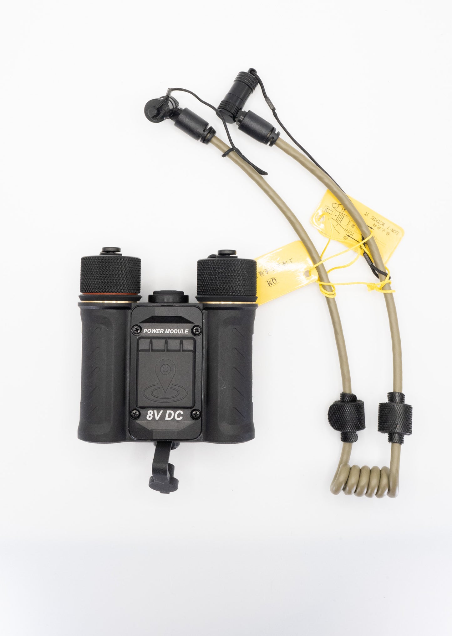 IRAY Battery Pack