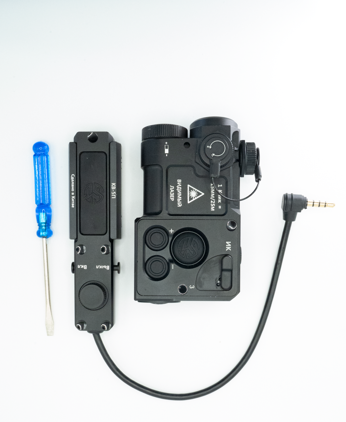 SOMOGEAR Perst-4 (Full Power)