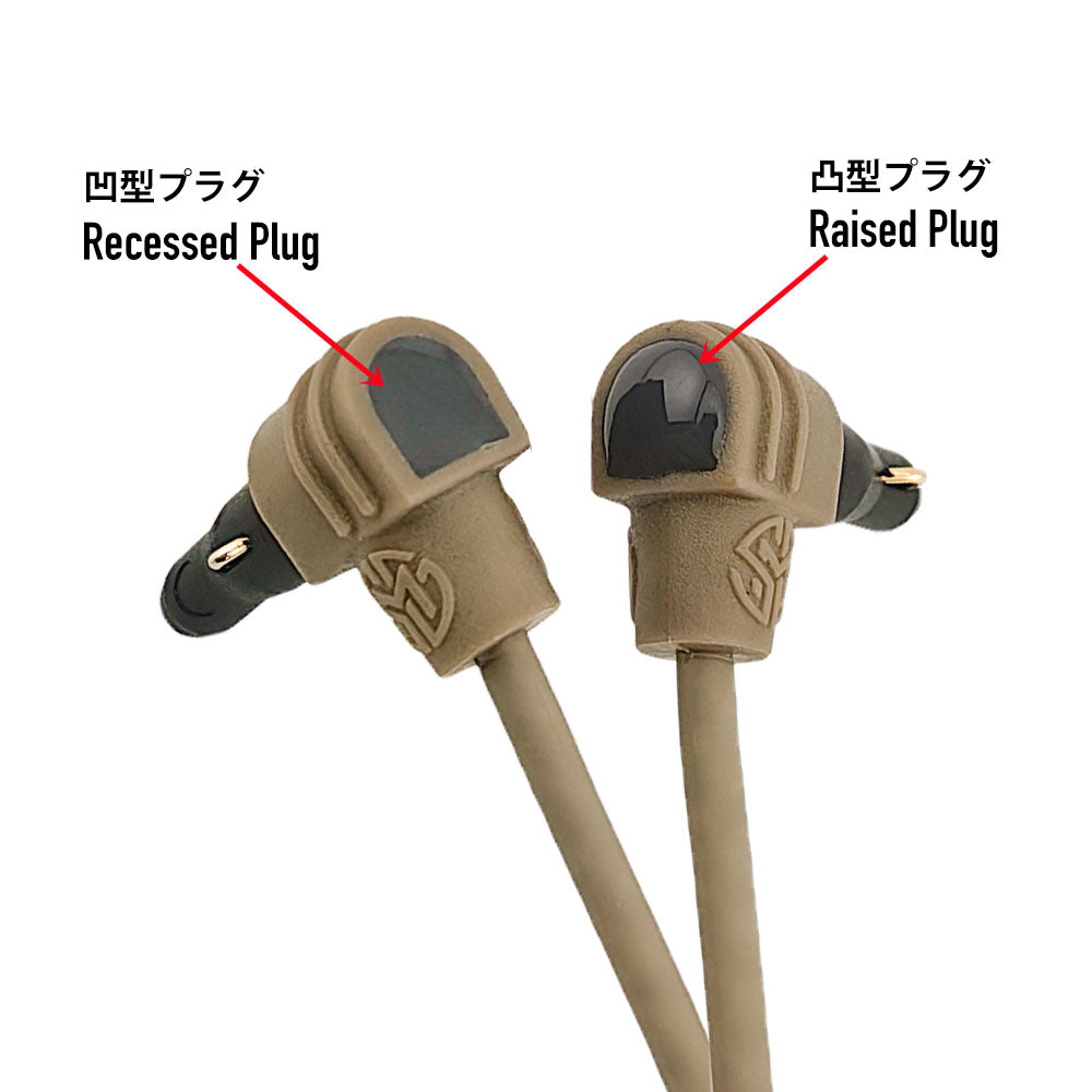 SomoGear Dual Remote Pressure Switch