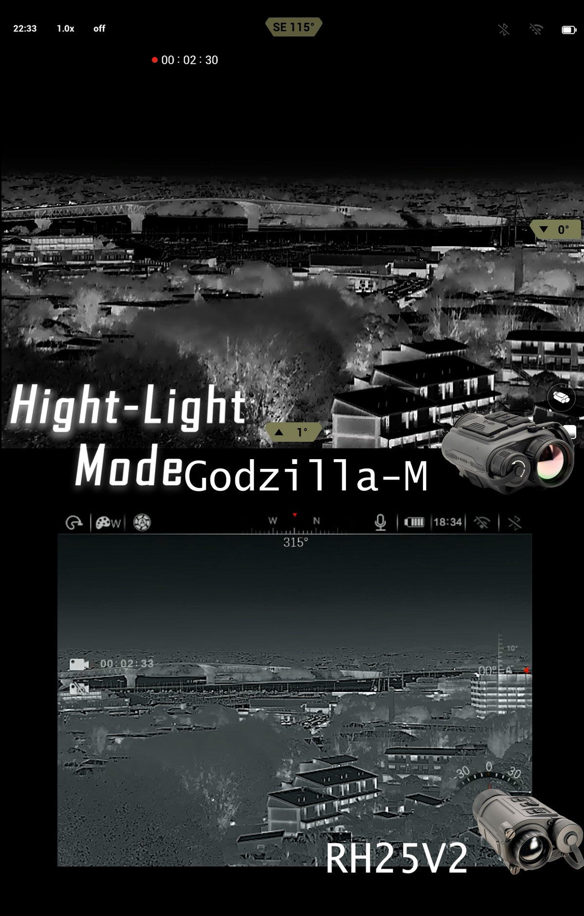 GODZILLA-M