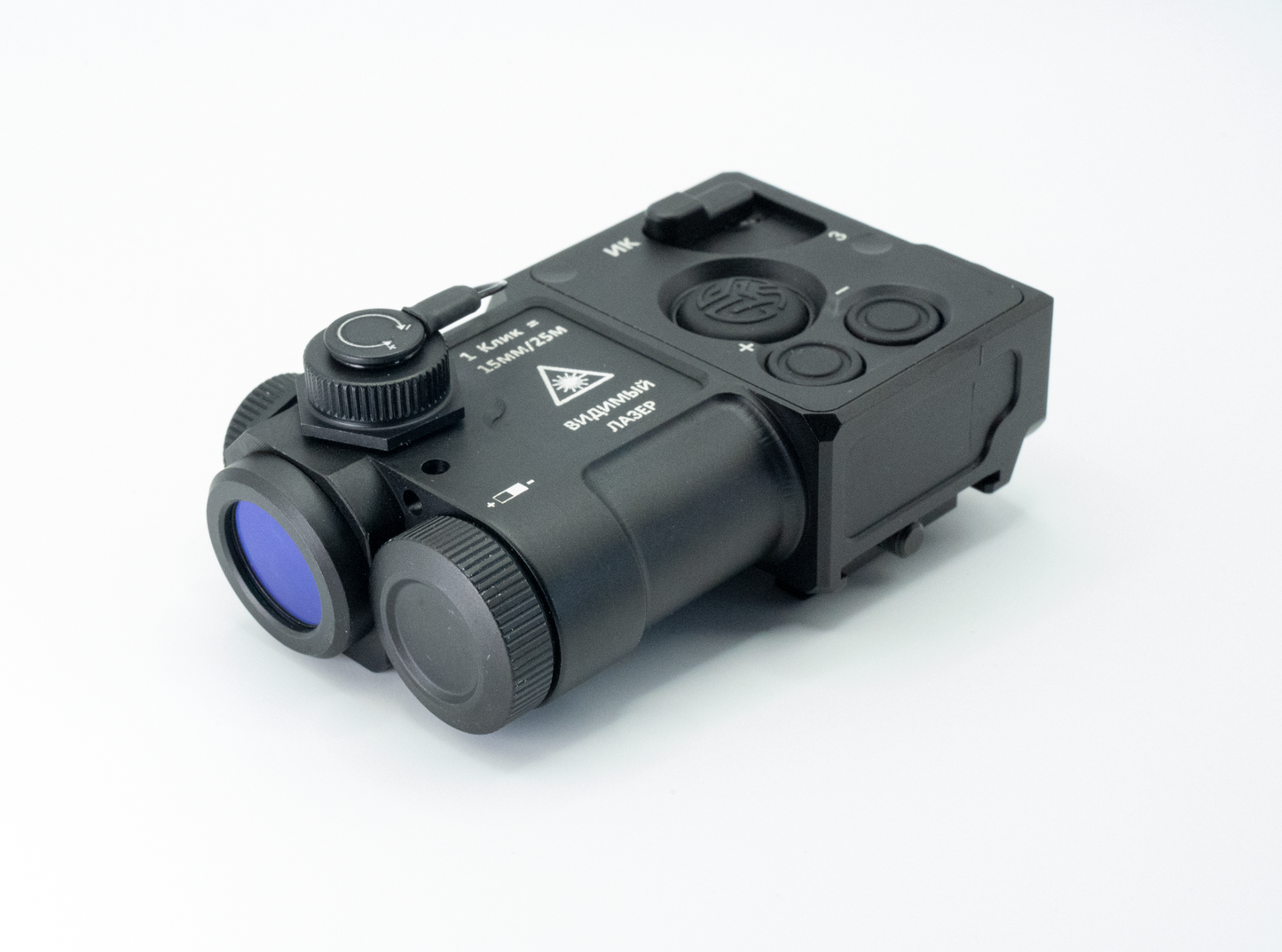 SOMOGEAR Perst-4 (Full Power)