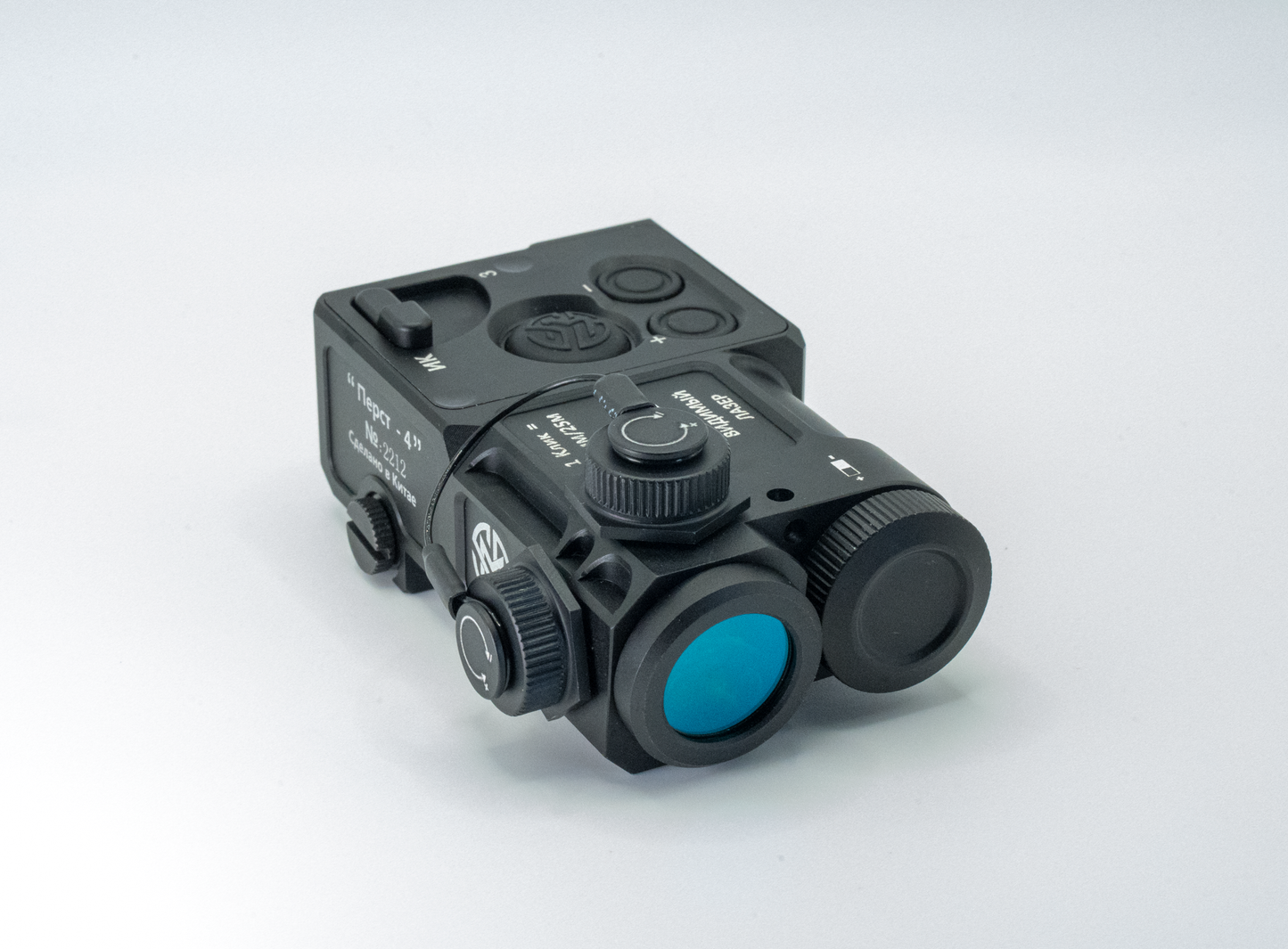 SOMOGEAR Perst-4 (Full Power)