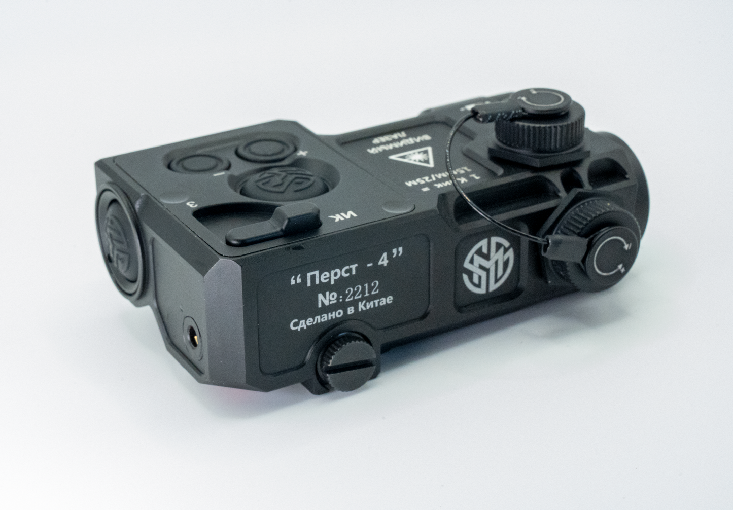 SOMOGEAR Perst-4 (Full Power)