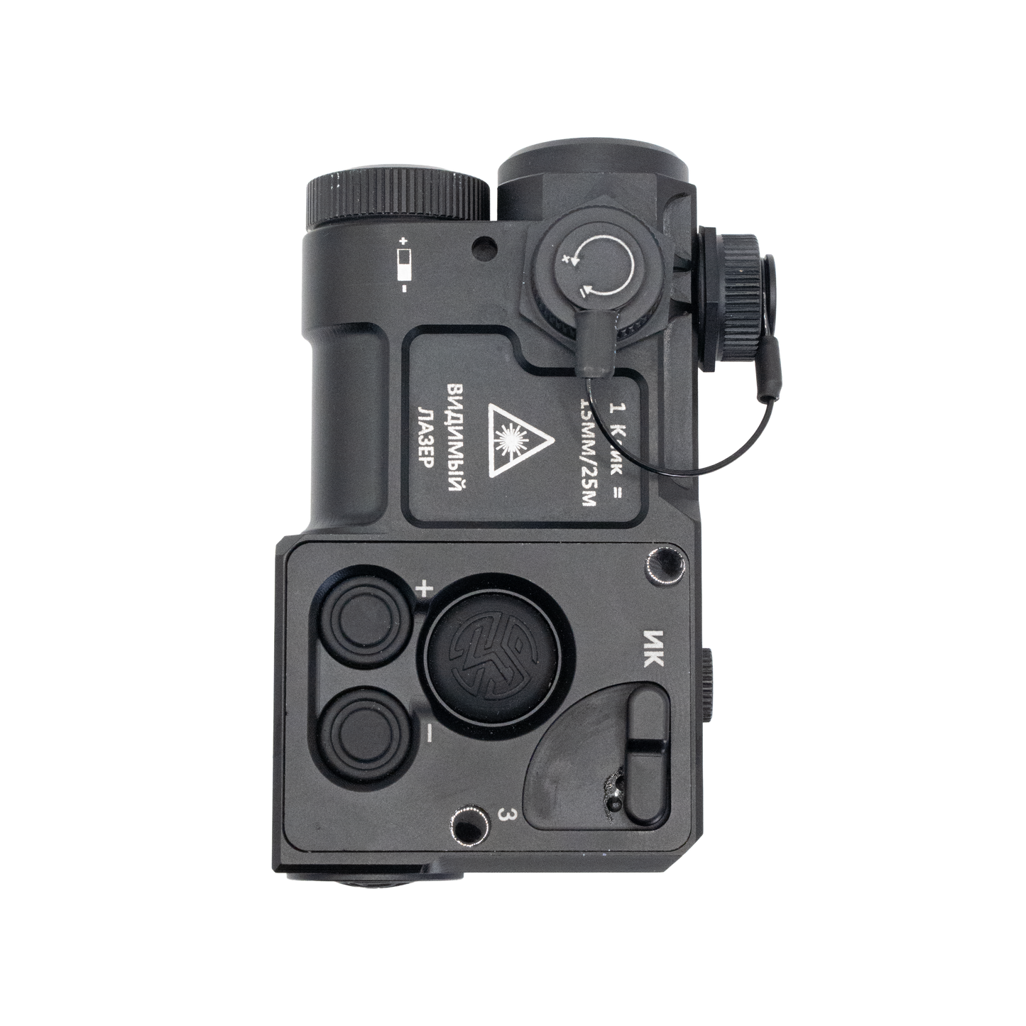 SOMOGEAR Perst-4 (Full Power)