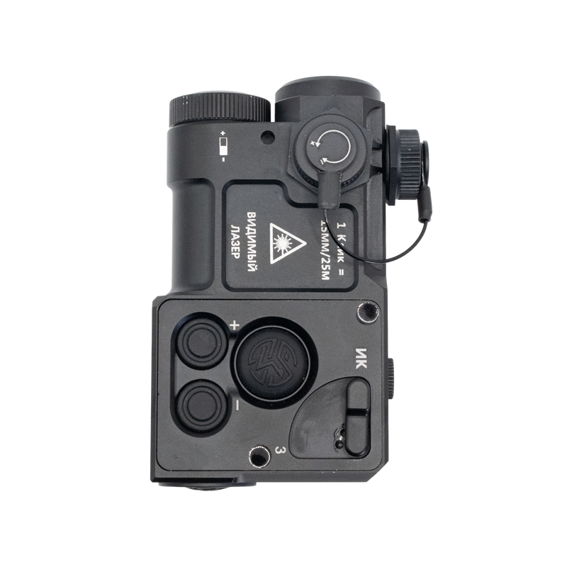 SOMOGEAR Perst-4 (Full Power)