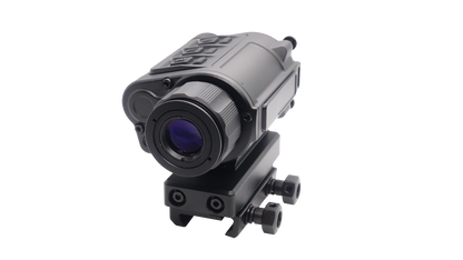 Infiray PFalcon-640