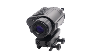 Infiray PFalcon-640 - Discontinued